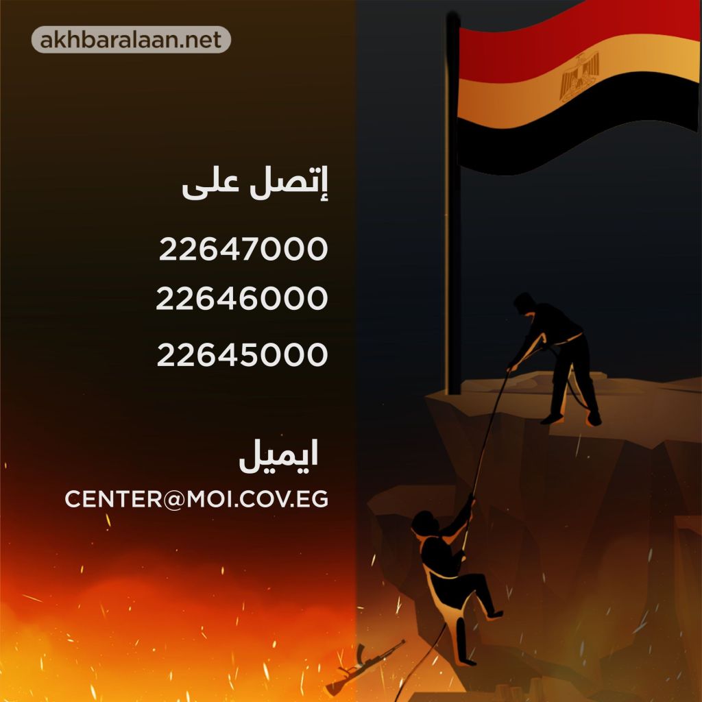 كيف يمكن لأعضاء تنظيم القاعدة الاستسلام في عصر الإنترنت؟