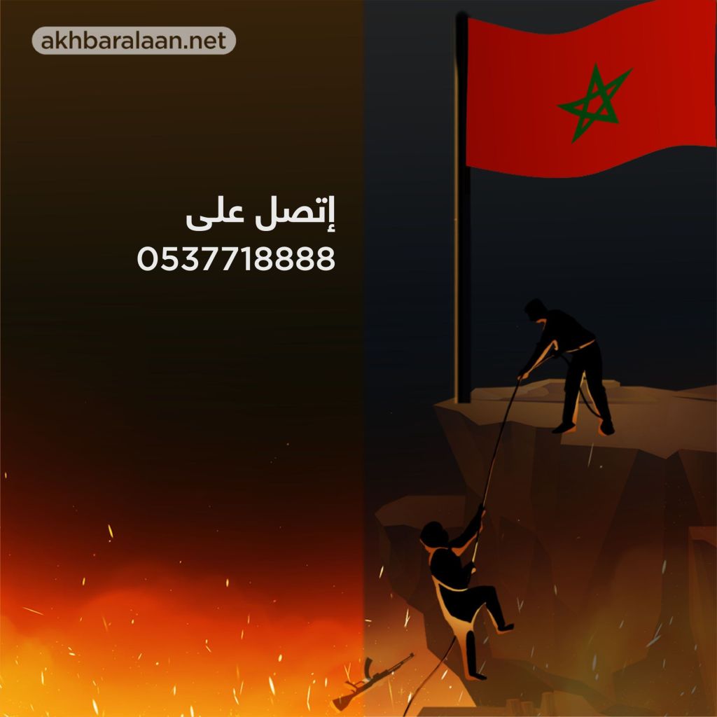 كيف يمكن لأعضاء تنظيم القاعدة الاستسلام في عصر الإنترنت؟