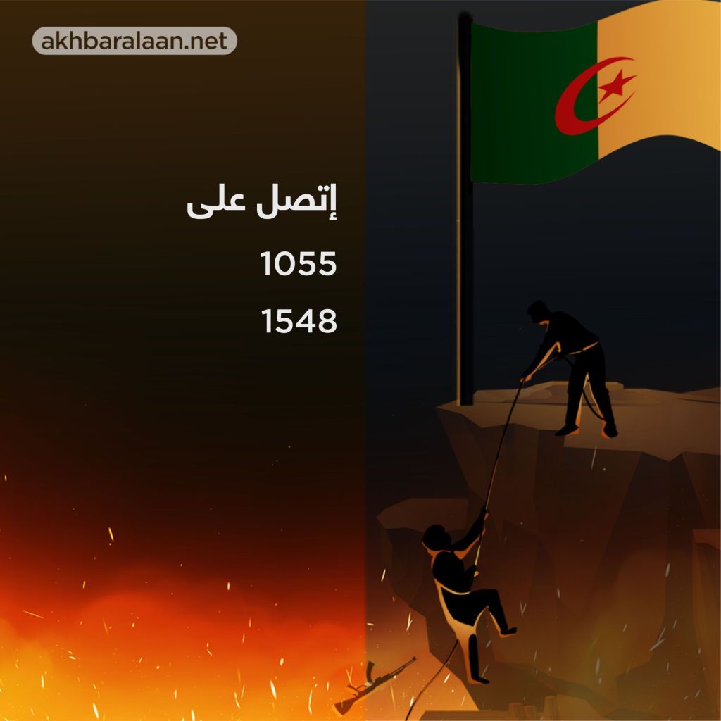 كيف يمكن لأعضاء تنظيم القاعدة الاستسلام في عصر الإنترنت؟