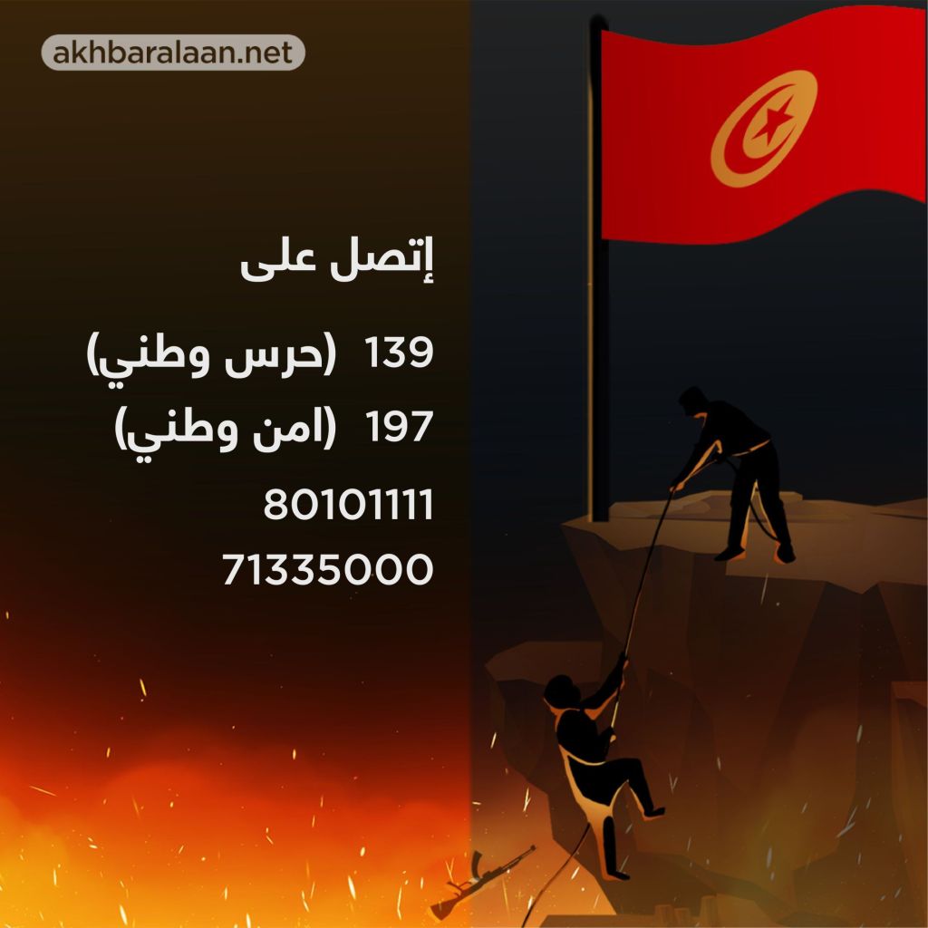 كيف يمكن لأعضاء تنظيم القاعدة الاستسلام في عصر الإنترنت؟