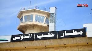 رغم تفشي كورونا في البلدين.. أول رحلة جوية تصل مطار حلب من بيروت بعد استئناف العمل فيه