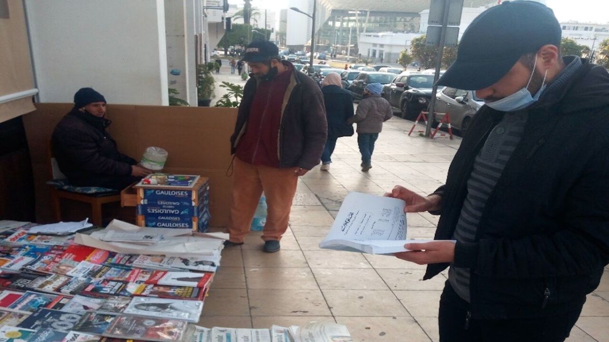 باعة كتب الأرصفة يعودون لشوارع الرباط بعد توقف لأشهر سبّبه كوفيد 19 3 باعة كتب الأرصفة يعودون لشوارع الرباط بعد توقف لأشهر سبّبه كوفيد 19