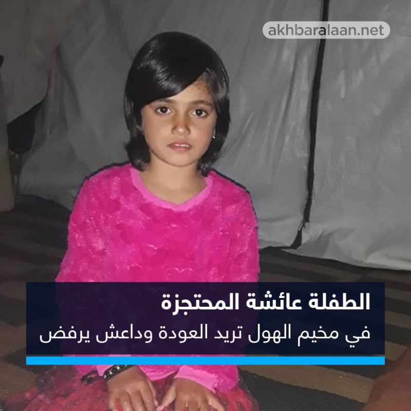 "أنا أستاذ الظواهري".. عبد الرحيم الشرقاوي يكشف أسرار بيت القاعدة الداخلي