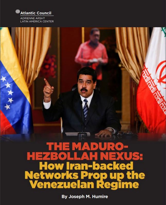 حزب الله في فنزويلا محور جرائم ودعامة أعمال النظام المشبوهة