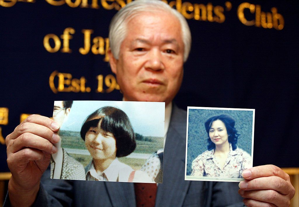 خطفتها كوريا الشمالية لتدريب الجواسيس.. قصة ”ميجومي“ التي اعترف كيم جونغ إيل بإخفائها!