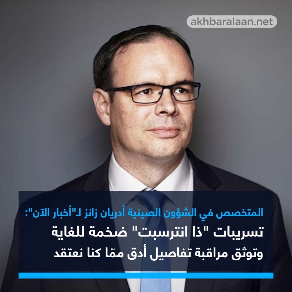 الشرطة الصينية تدخل غرف نوم الإيغور.. تسريبات جديدة توثّق حجم القمع لتلك الأقلية