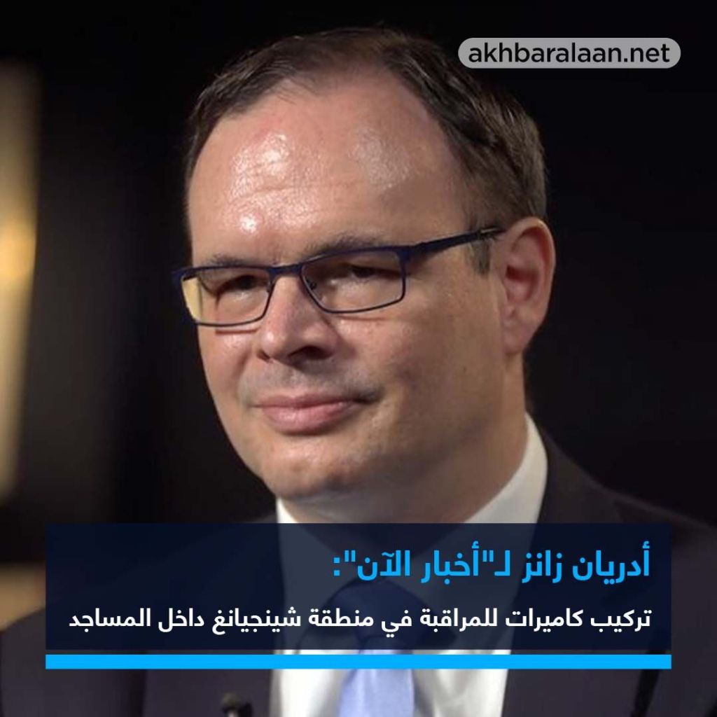 الشرطة الصينية تدخل غرف نوم الإيغور.. تسريبات جديدة توثّق حجم القمع لتلك الأقلية