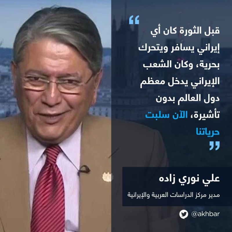 بعد مرور 42 عاما على الثورة.. كيف استغل الخميني أحلام الشعب الإيراني لإرساء ديكتاتورية بغطاء ديني 2 بعد مرور 42 عاما على الثورة.. كيف استغل الخميني أحلام الشعب الإيراني لإرساء ديكتاتورية بغطاء ديني