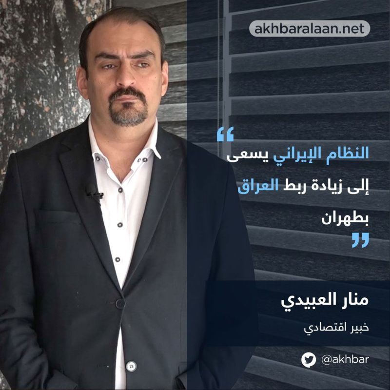 "الربط السككي".. حلم إيران نحو البحر المتوسط على حساب العراق وسوريا