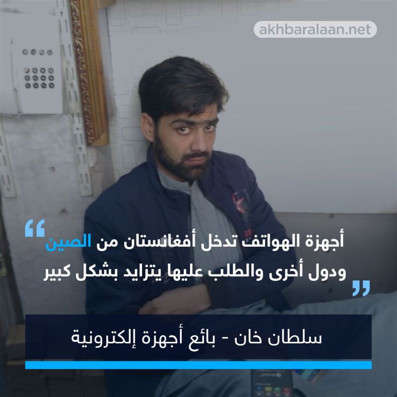 باكستان.. الصين تغزو "سوق المهربين" المزدهر على عين الأمن 2 باكستان.. الصين تغزو "سوق المهربين" المزدهر على عين الأمن