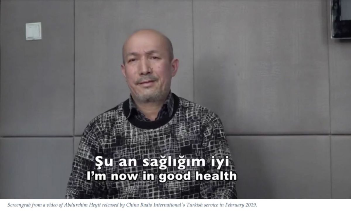 فيديوهات مفبركة.. هكذا تُرهب الصين ناشطي الإيغور في الخارج عبر أقاربهم 5 فيديوهات مفبركة.. هكذا تُرهب الصين ناشطي الإيغور في الخارج عبر أقاربهم