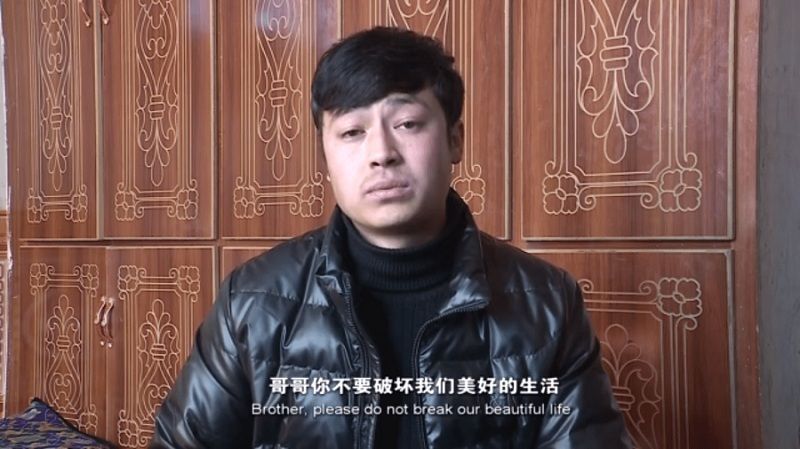 فيديوهات مفبركة.. هكذا تُرهب الصين ناشطي الإيغور في الخارج عبر أقاربهم 1 فيديوهات مفبركة.. هكذا تُرهب الصين ناشطي الإيغور في الخارج عبر أقاربهم