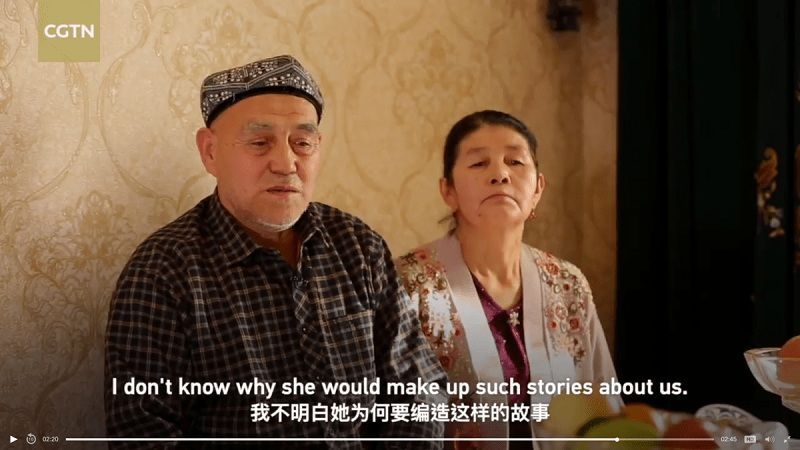 فيديوهات مفبركة.. هكذا تُرهب الصين ناشطي الإيغور في الخارج عبر أقاربهم 2 فيديوهات مفبركة.. هكذا تُرهب الصين ناشطي الإيغور في الخارج عبر أقاربهم