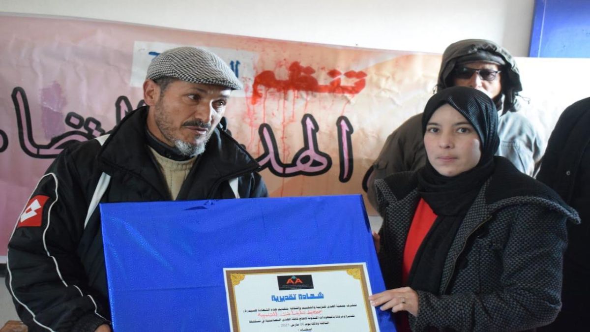 تكريم 5 نساء في تاينانت بالمغرب اعترافًا بدورهن الفعال في المجتمع القروي 2 تكريم 5 نساء في تاينانت بالمغرب اعترافًا بدورهن الفعال في المجتمع القروي