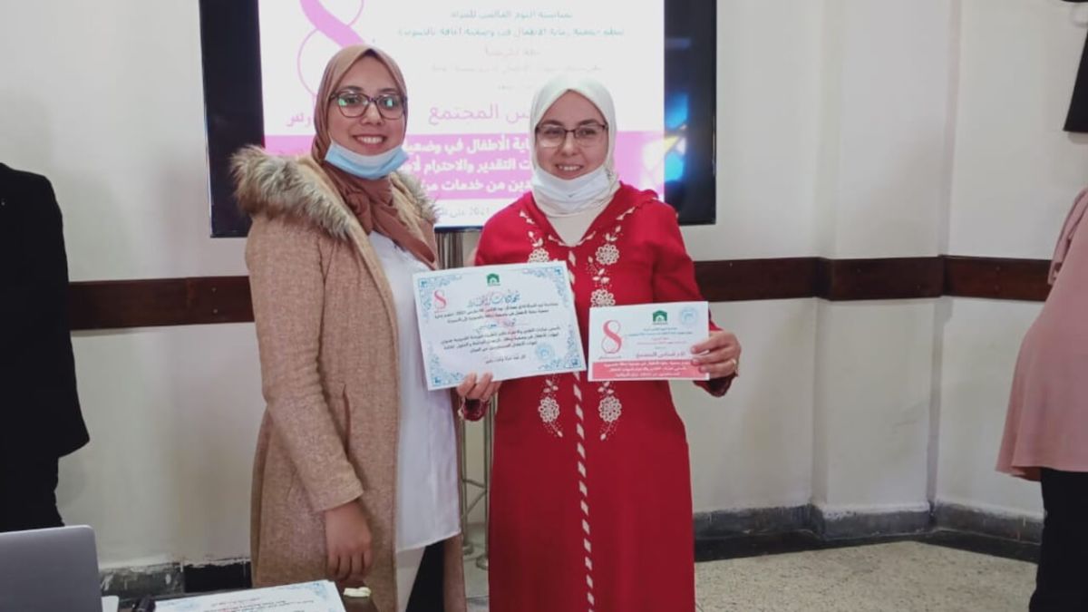 تكريم 20 من أمهات الأطفال ذوي الإعاقة بالصويرة بمناسبة عيد المرأة