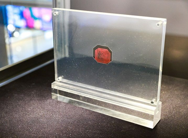 "النسر المزدوج"..قطعة نقود قد تصبح أغلى عملة معدنية في العالم!(فيديو)