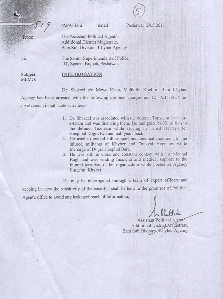 من محاربة شلل الأطفال و"تعقّب" بن لادن إلى السجن.. أفريدي يستغيث!