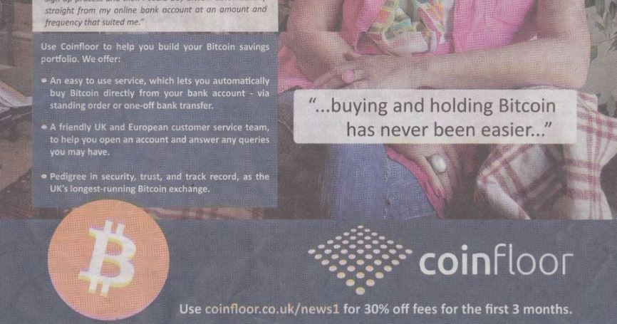 بسبب التضليل.. هيئة معايير الإعلان في بريطانيا تُحظر إعلان بيتكوين