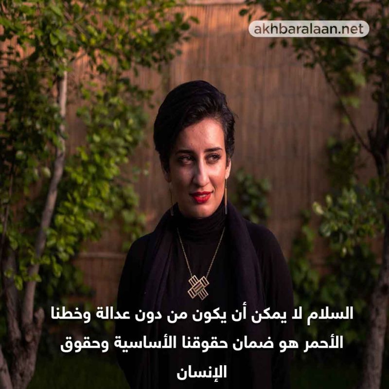 أفغانيات تتحدين طالبان: نحن نرسم الخطوط الحُمر 5 طالبان