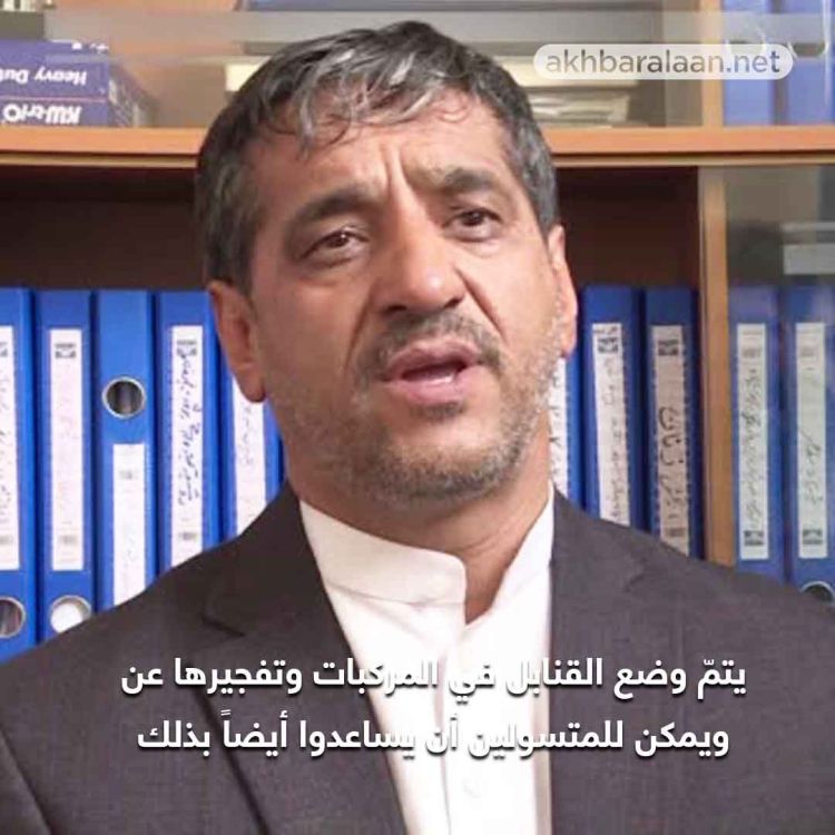 النار تحاصر كابول.. وأحلام الشباب فيها لا تكتمل! 4 النار تحاصر كابول.. وأحلام الشباب فيها لا تكتمل!