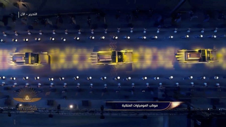 مشاهد جذبت أنظار العالم.. موكب مهيب لنقل المومياوات الملكية
