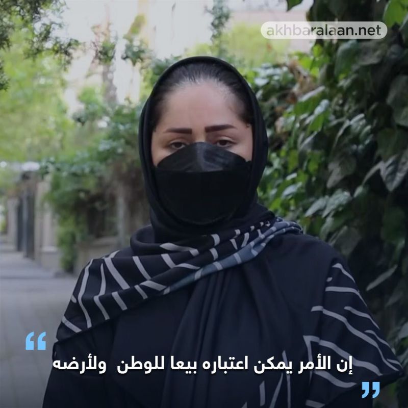 وصفوه بالخيانة وبيع الوطن.. رأي إيرانيين في اتفاق الصين وإيران لمدة25 عاما