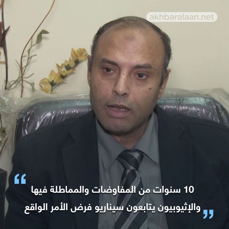 سد النهضة.. الشارع المصري مستعد لسيناريو الحرب إذا استمرت اثيوبيا في رفض المقترحات 