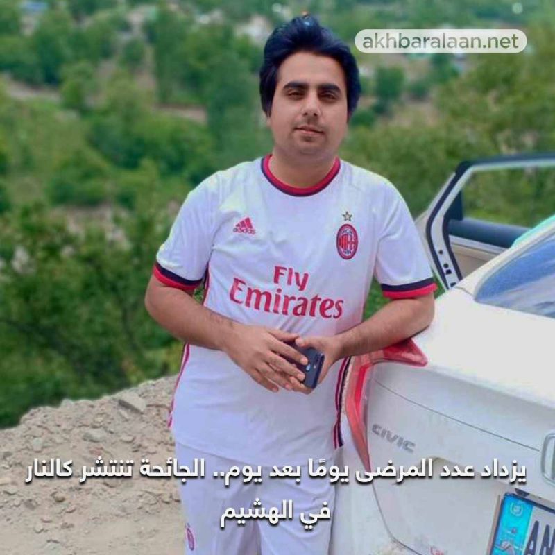 باكشتان - كورونا