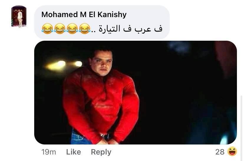 ردود فعل طريفة من المتابعين على انضمام محمد هنيدي إلى لعبة ببجي