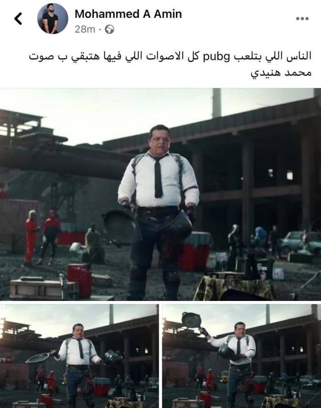 ردود فعل طريفة من المتابعين على انضمام محمد هنيدي إلى لعبة ببجي