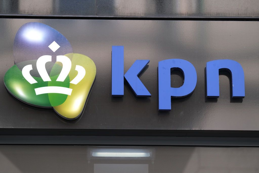 تقرير يكشف خرق الصين لملايين المحادثات الهاتفية في هولندا