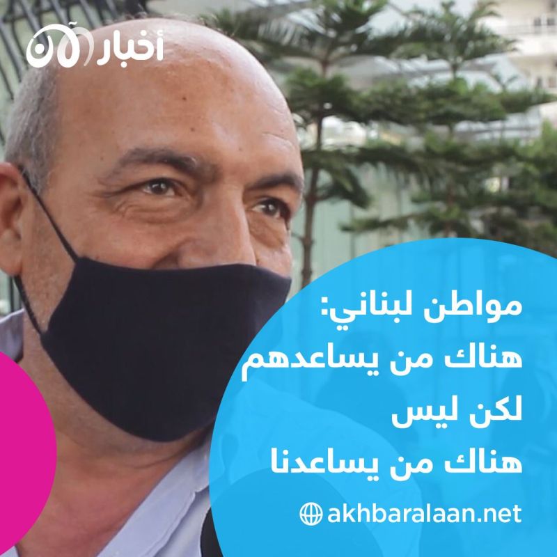 بمعزل عن الدولة.. "حزب الله" يوزع بطاقات على مناصريه لشراء منتجات إيرانية