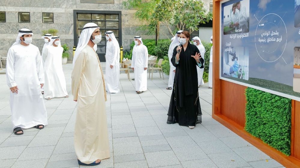 ما هو وادي تكنولوجيا الغذاء الذي افتتحه الشيخ محمد بن راشد في دبي
