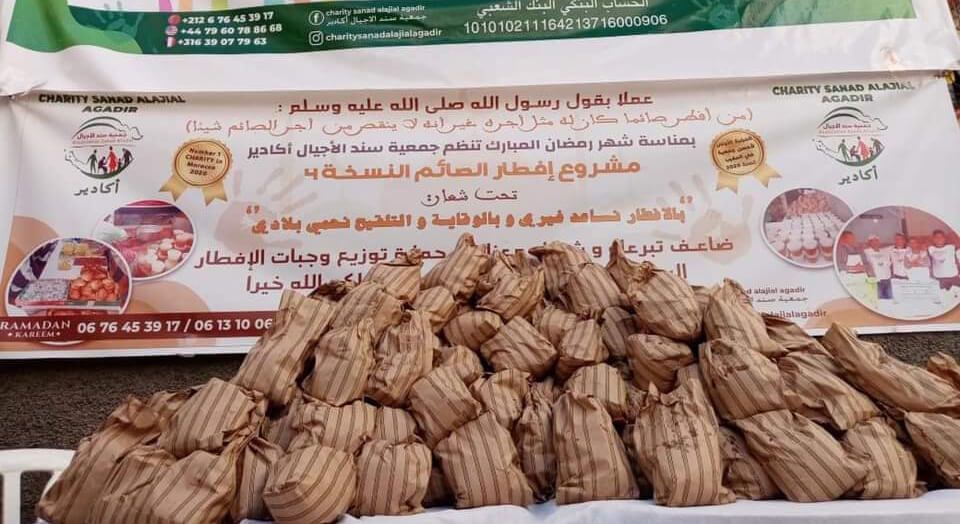 وجبات إفطار للصائمين