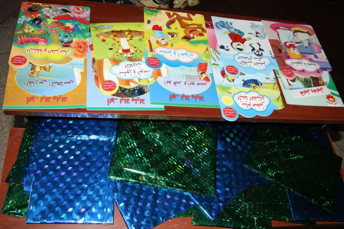 في كلميم بالمغرب.. 24 طفلًا بجمعية إنسان يستفيدون من صبيحة تربوية وترفيهية