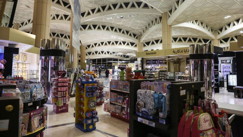 اسواق المملكة