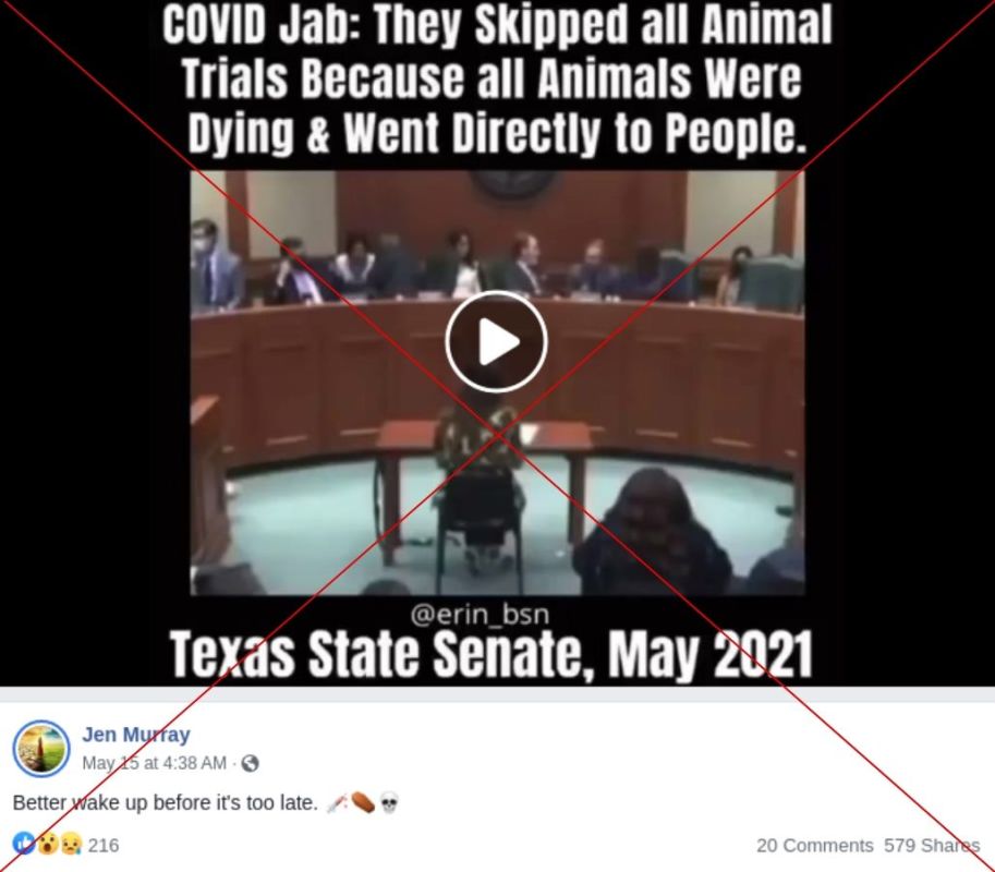 فقرة كشف الحقائق تتحرى خطورة لقاح كورونا والبحوث القائمة عليه 1 فقرة كشف الحقائق تتحرى خطورة لقاح كورونا والبحوث القائمة عليه