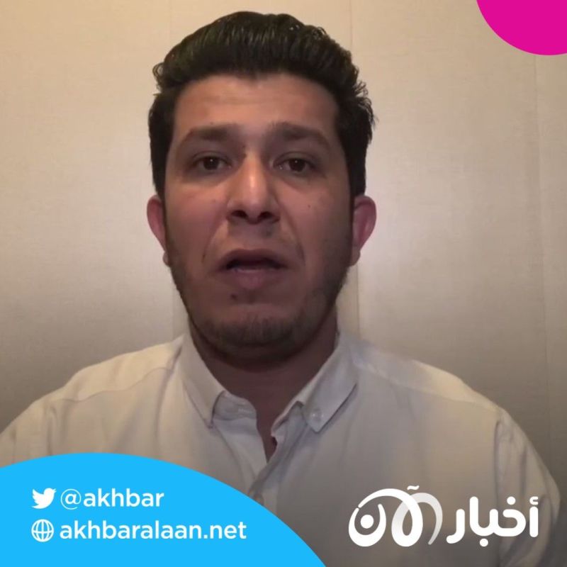 أحزاب تشرين تحسم موقفها من المشاركة بالانتخابات العراقية.. وتطرح أسبابها