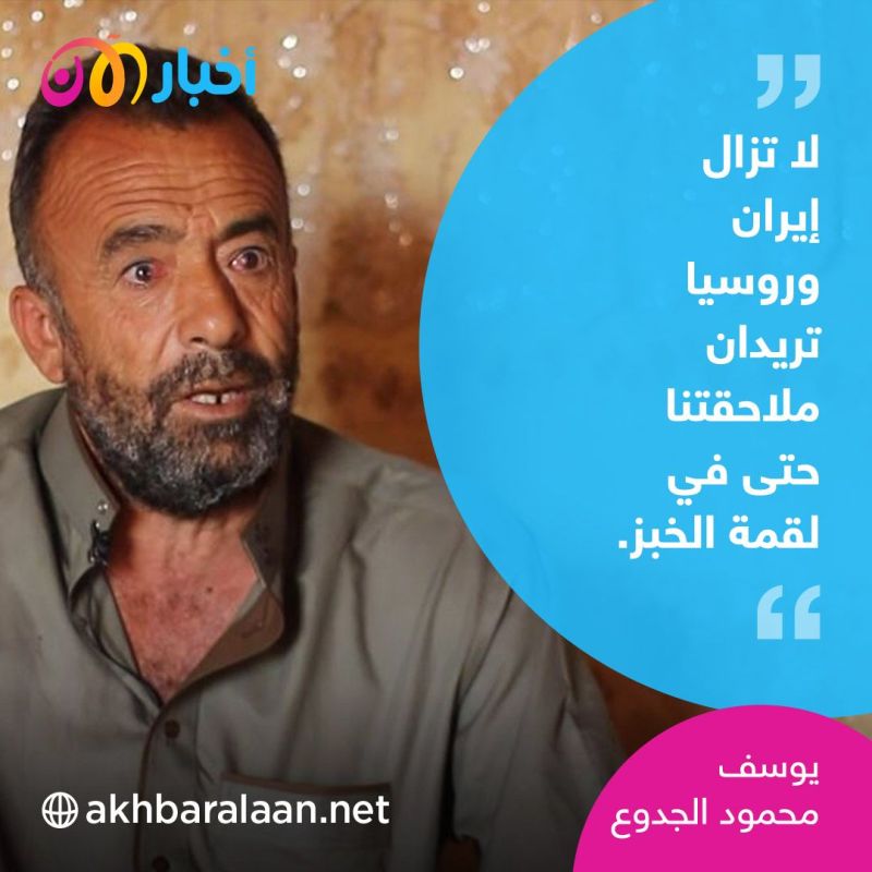 خاص | إغلاق معبر باب الهوى يدفع 4 ملايين سوري إلى حافة المجاعة 1 خاص | إغلاق معبر باب الهوى يدفع 4 ملايين سوري إلى حافة المجاعة