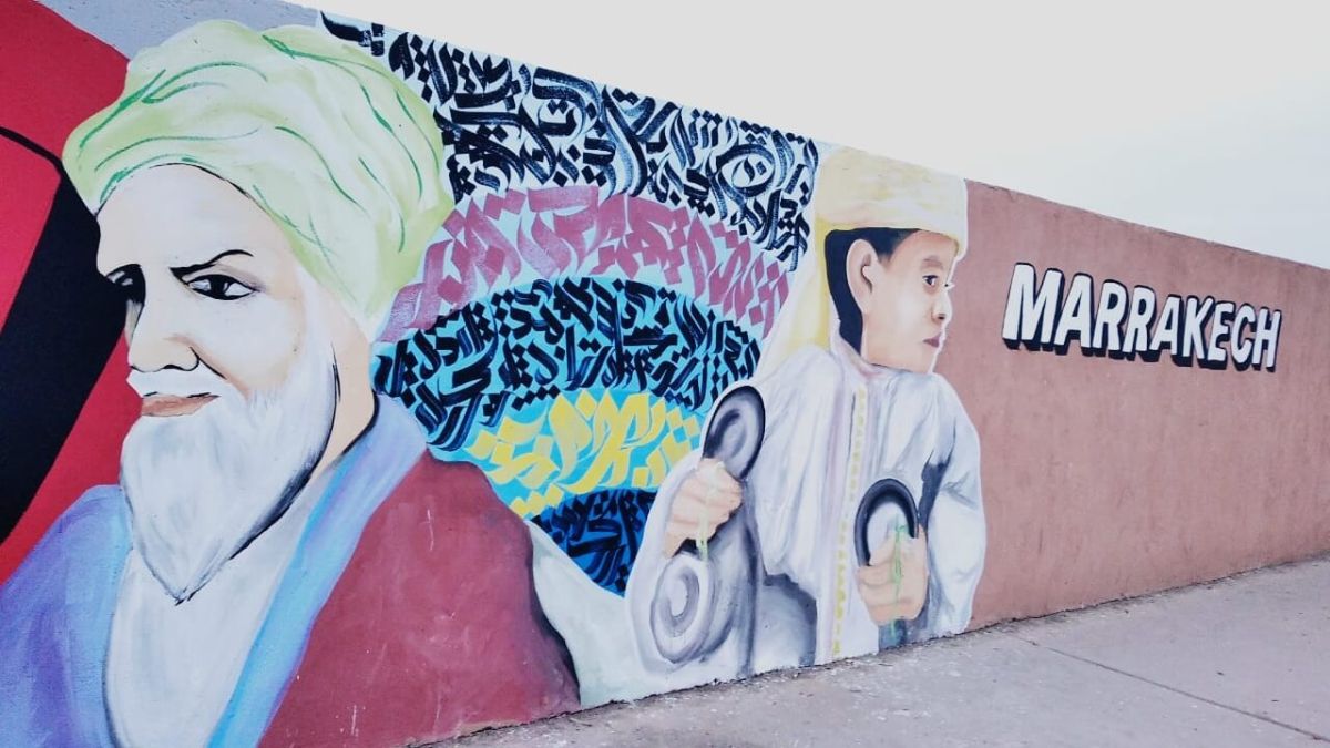 "مشروع مدينتي" ينطلق بجدارية تزين سور محطة القطار بمراكش 5 "مشروع مدينتي" ينطلق بجدارية تزين سور محطة القطار بمراكش