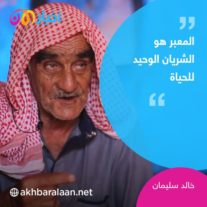 المجاعة وانهيار التعليم.. مخاوف من كارثة محتملة لوقف المساعدات الإنسانية عن شمال سوريا