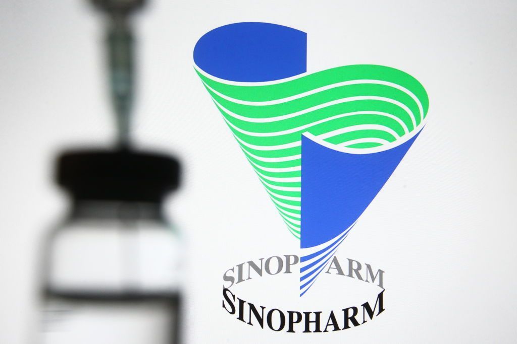 لقاح سينوفارم يوفر حماية ضعيفة لكبار السن من كورونا (دراسة)