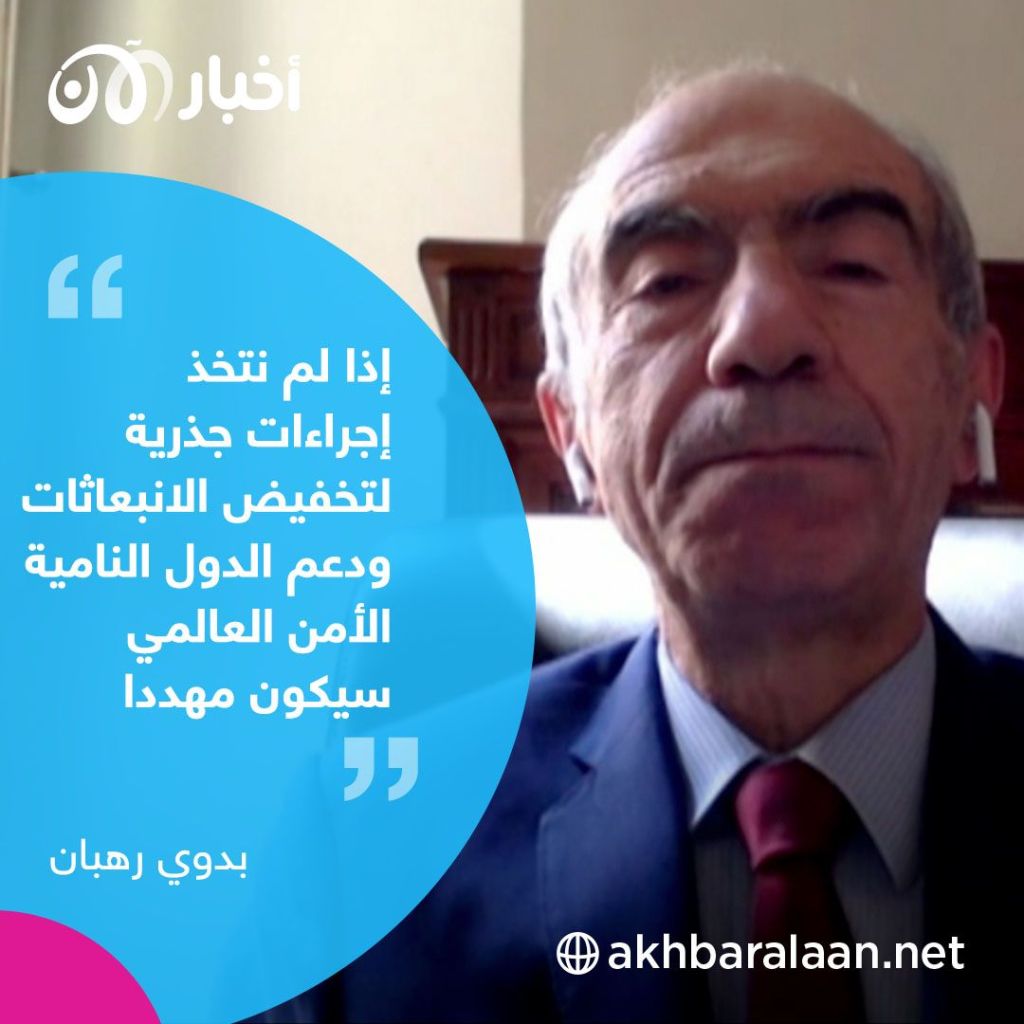 تحذير من مخاطر مناخية عالمية.. هل بدأ كوكب الأرض في تطهير نفسه من البشر؟