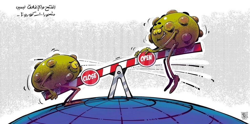 كورونا يطوّق العالم.. دولٌ تشدد القيود وتفرض إغلاقاً وأخرى ”تتحرّر“