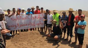 التغير المناخي والتلوث يهددان التنوع الإحيائي بنهر أم ربيع بأزمور بالمغرب