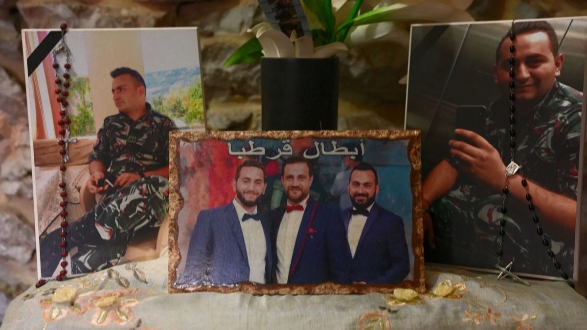 بيروت
