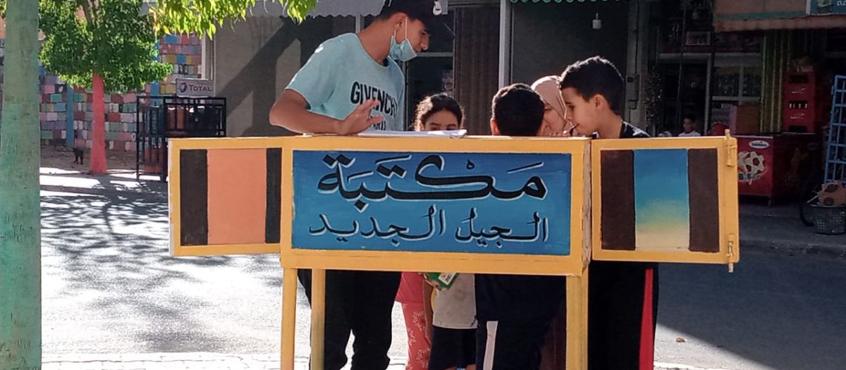 إطلاق أول مكتبة قرب بأيت باها لنشر ثقافة القراءة بين سكان الأحياء 5 إطلاق أول مكتبة قرب بأيت باها لنشر ثقافة القراءة بين سكان الأحياء