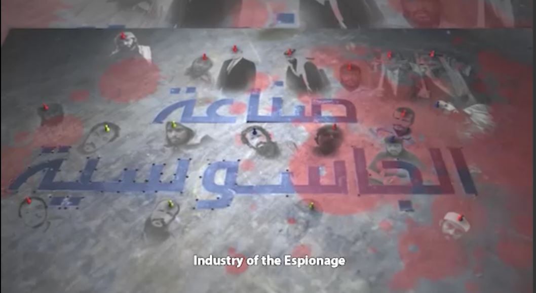 القاعدة في جزيرة العرب تصل لطريق مسدود.. فهل حان الوقت لعودة النهدي إلى عائلته؟