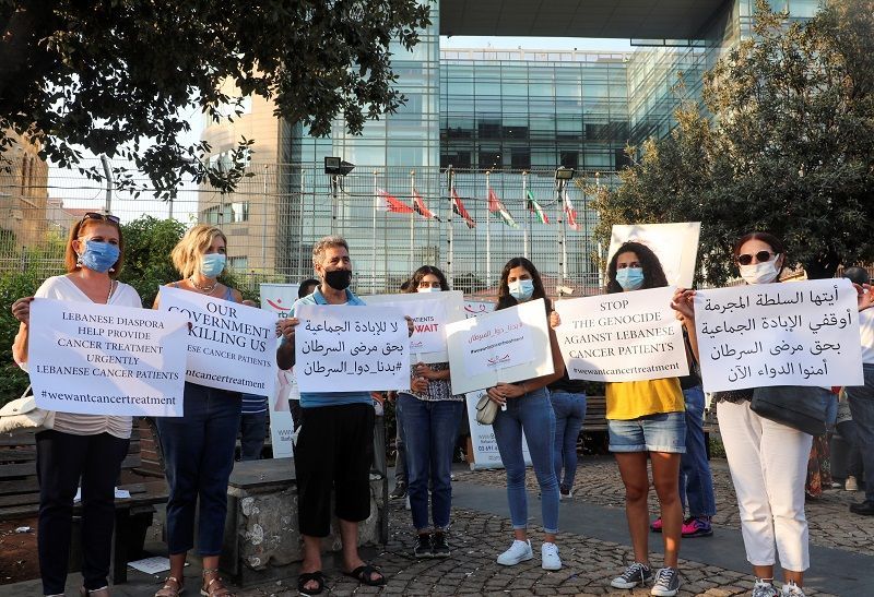 لبنان.. معاناة تضاف إلى أزمات مرضى السرطان الأصلية 5 لبنان.. معاناة تضاف إلى أزمات مرضى السرطان الأصلية