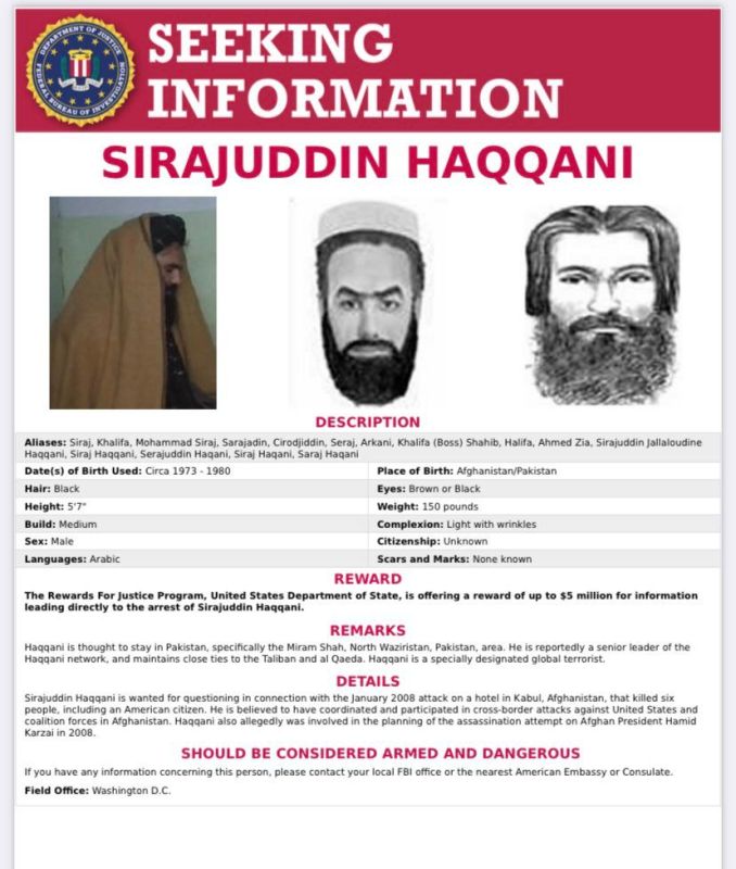 طالبان تعلن تشكيل حكومتها في أفغانستان